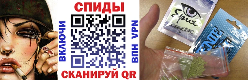БУТИРАТ вода Одинцово
