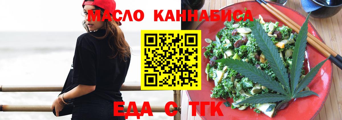 A-PVP Одинцово