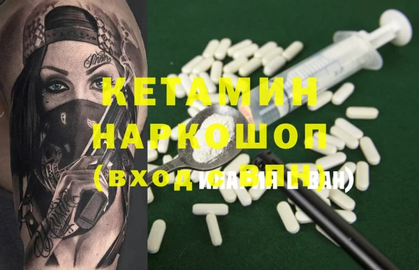 каннабис Аркадак