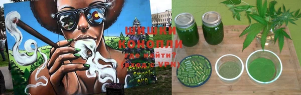 каннабис Аркадак