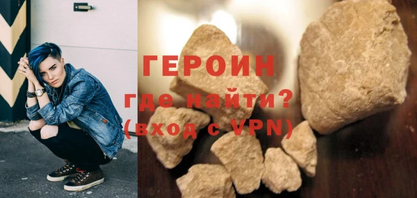 соль курить ск Ханты-Мансийск