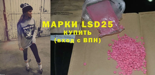 бутик Хадыженск