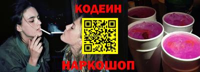 гидропоника Тула