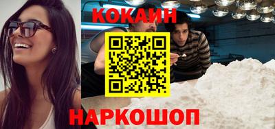 гидропоника Тула