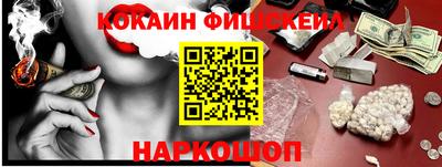 гидропоника Тула