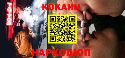 мяу мяу кристалл Туймазы