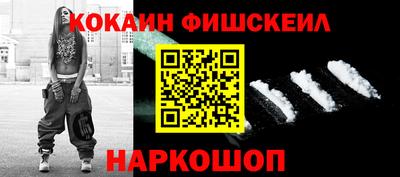 прущая мука Тулун