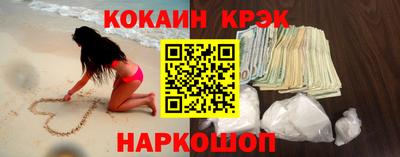 гидропоника Тула