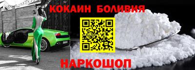 мяу мяу кристалл Туймазы