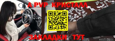 гидропоника Тула