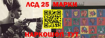 мяу мяу кристалл Туймазы
