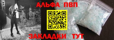 гидропоника Тула