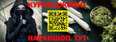 прущая мука Тулун