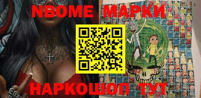 прущая мука Тулун