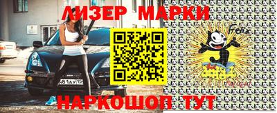 прущая мука Тулун