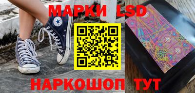 прущая мука Тулун
