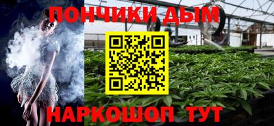 прущая мука Тулун