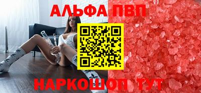 прущая мука Тулун