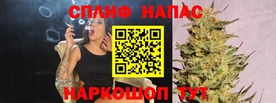 прущая мука Тулун