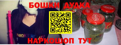 гидропоника Тула