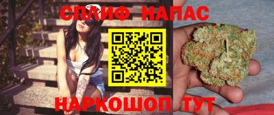 гидропоника Тула