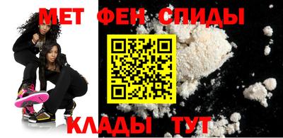 гидропоника Тула