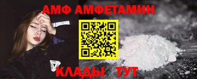 гидропоника Тула
