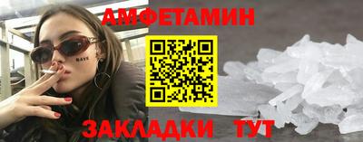 гидропоника Тула