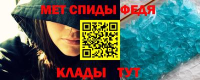 гидропоника Тула