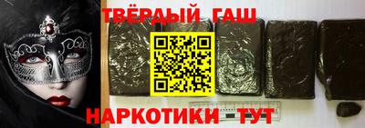 гидропоника Тула