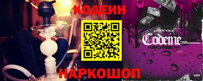 гидропоника Тула